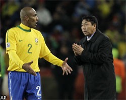 Сборная Бразилии обыграла команду КНДР. ВИДЕО